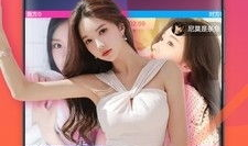 91看直播.apk,畅享海量直播内容的神器解析