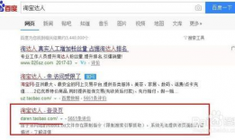 91y直播怎么申請,轻松开启直播之旅